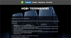 Desktop Screenshot of newtele.net